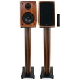 thumbnail image 1 of Rockville ELITE-5W 5.25" Bookshelf Speakers Bluetooth/Optical+36" Premium Stands, 1 of 20