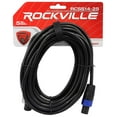thumbnail image 1 of Rockville RCTR110Y 10' 1/4'' TRS to 1/4'' TRS Cable, Yellow, 100% Copper, 1 of 2