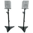 thumbnail image 1 of Rockville RVSM5 Pair Studio Monitor Bookshelf Speaker Stands w/Adjustable Height, 1 of 12