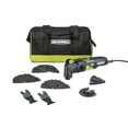 thumbnail image 1 of Rockwell RK5132K 3.5A Oscillating Power Tool, 32000 OPM, 32 Piece, 1 of 10