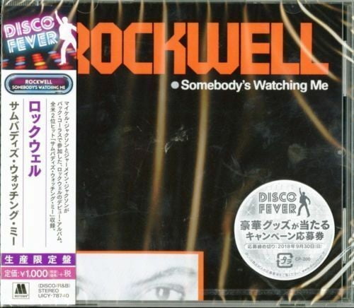 UNIVERSAL JAPAN Rockwell - Somebody's Watching Me (Disco Fever) - Music & Performance - CD