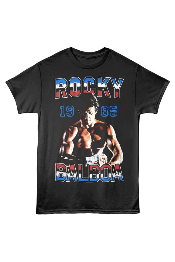 Rocky Balboa 1985 Men's T Shirt (Charcoal, AdultS)