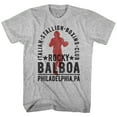 thumbnail image 1 of Rocky Balboa Boxing Club Gray Heather T-Shirt, 1 of 2