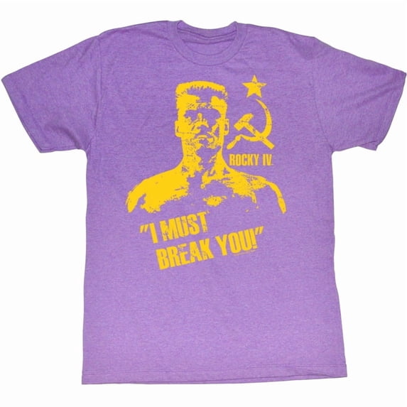 Rocky Break You Neon Purple Heather T-Shirt