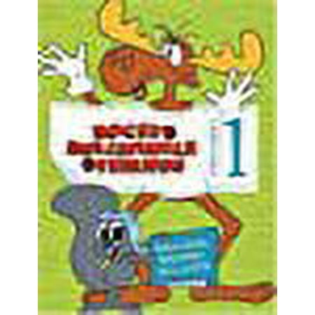 Rocky & Bullwinkle & Friends: Complete Season 1 - DVD