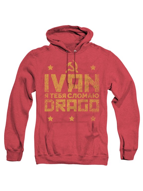 Rocky Iv Drago Break Adult Heather Hoodie Sweatshirt Red