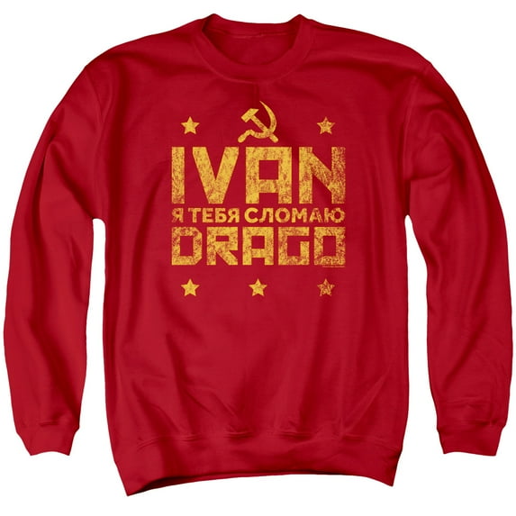 Rocky Iv - Drago Break - Crewneck Sweatshirt - Small