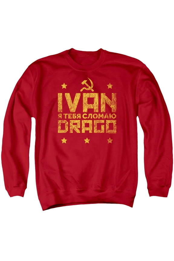 Rocky Iv - Drago Break - Crewneck Sweatshirt - Small