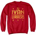thumbnail image 1 of Rocky Iv - Drago Break - Crewneck Sweatshirt - XX-Large, 1 of 2