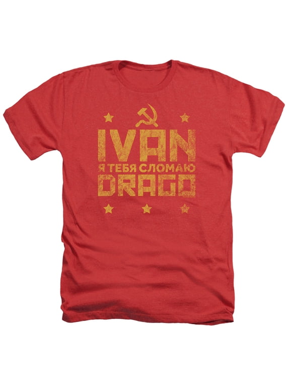 Rocky Iv - Drago Break - Heather Short Sleeve Shirt - XX-Large