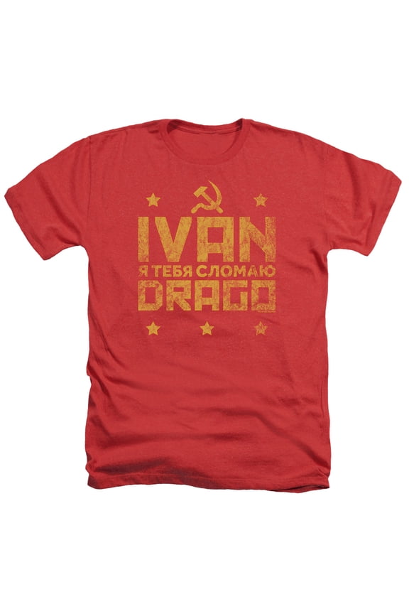 Rocky Iv - Drago Break - Heather Short Sleeve Shirt - XX-Large