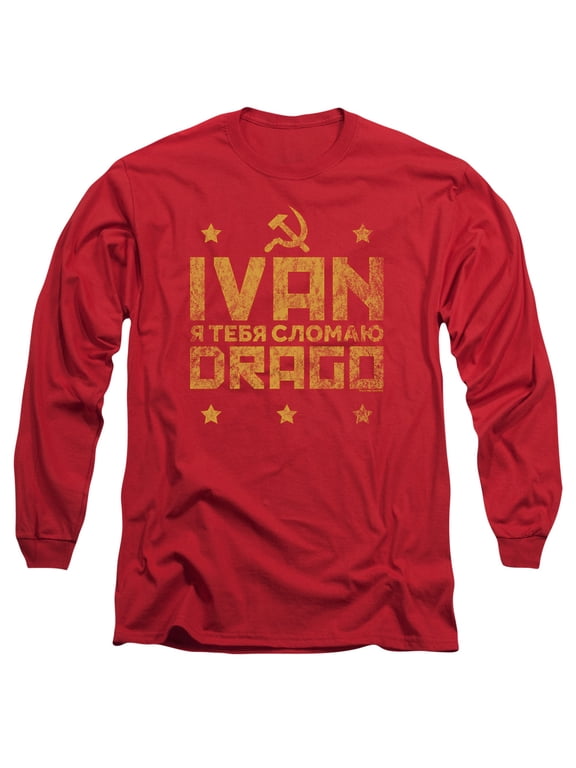 Rocky Iv - Drago Break - Long Sleeve Shirt - Large