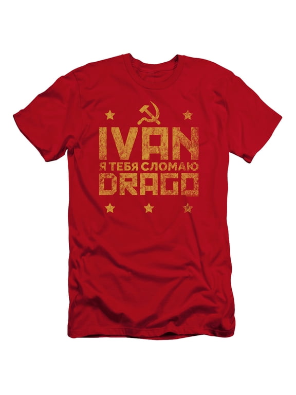 Rocky Iv Drago Break Premium Adult Slim Fit 30/1 T-Shirt Red