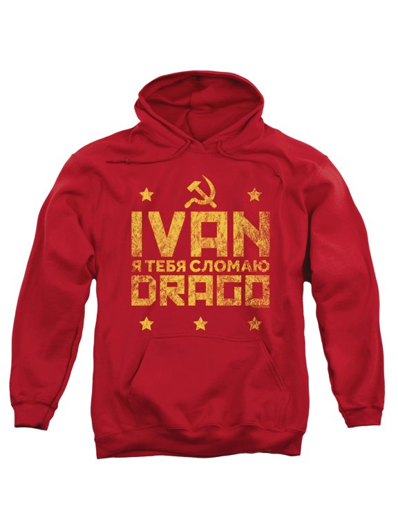 Rocky Iv - Drago Break - Pull-Over Hoodie - Large
