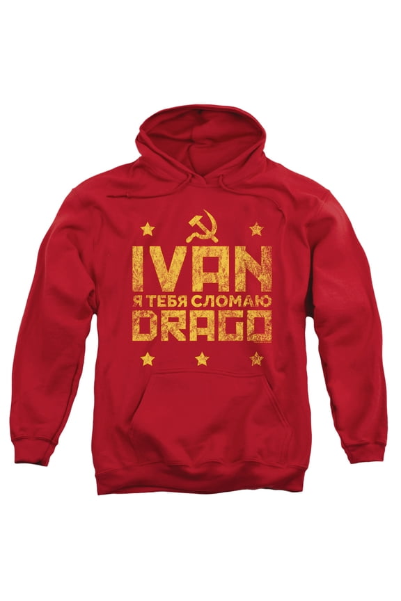 Rocky Iv - Drago Break - Pull-Over Hoodie - Medium