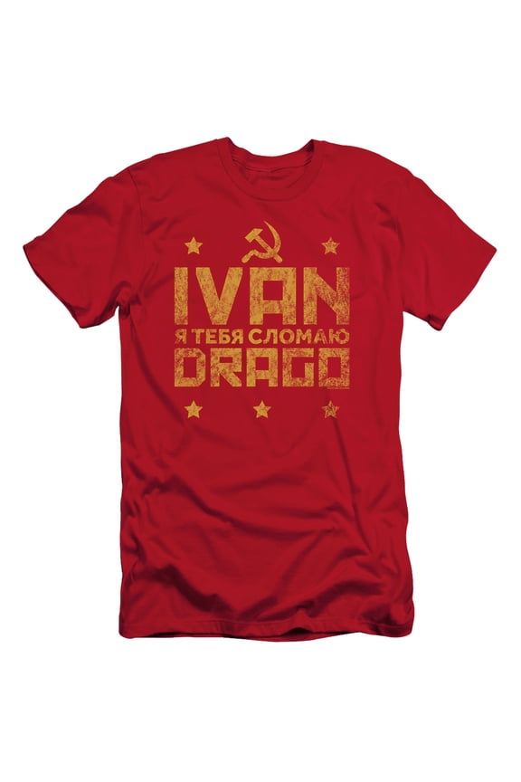 Rocky Iv - Drago Break - Slim Fit Short Sleeve Shirt - Large