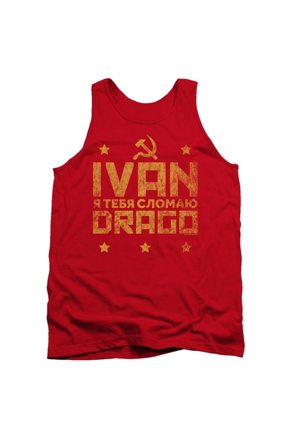 Rocky Iv - Drago Break - Tank Top - X-Large