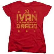 Rocky Iv - Drago Break - Womens Short Sleeve Shirt - Small