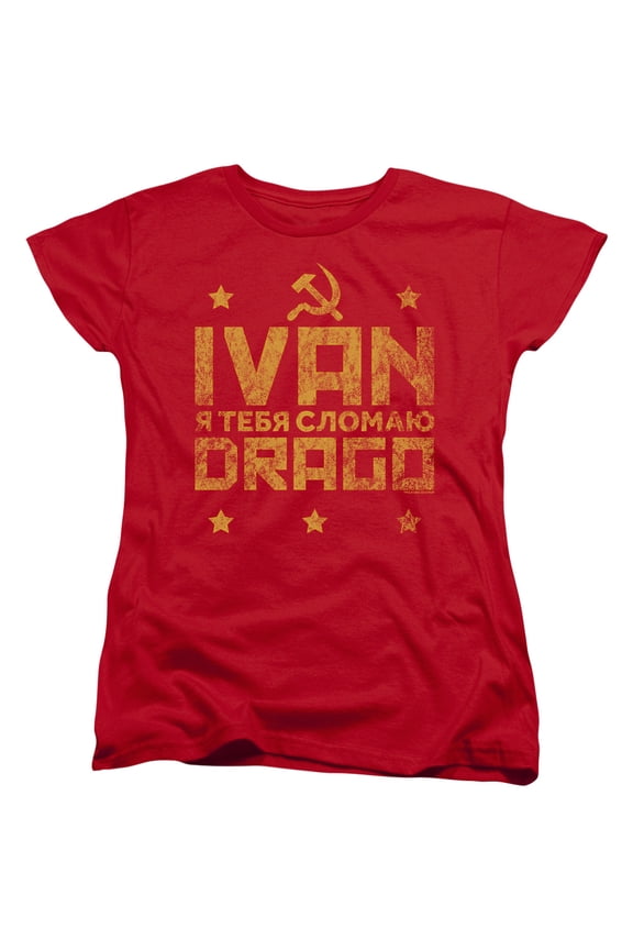 Rocky Iv - Drago Break - Women's Short Sleeve Shirt - Small