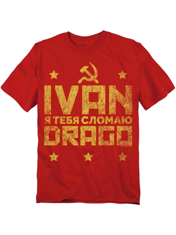 Rocky Iv T-Shirt Drago Break Unisex Graphic Tee For Men & Women