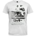 thumbnail image 1 of Rocky - Japanese Poster Soft T-Shirt, 1 of 1