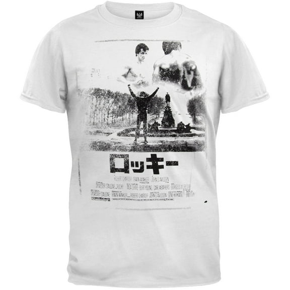 Rocky - Japanese Poster Soft T-Shirt