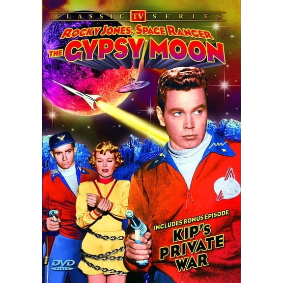 Rocky Jones Space Ranger: Gypsy Moon (DVD), Alpha Video, Sci-Fi & Fantasy