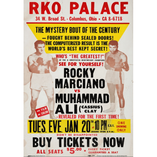 Ali Rky Rocky Marciano vs Muhammad Ali Boxing Poster 24x36 - Dream Match ...