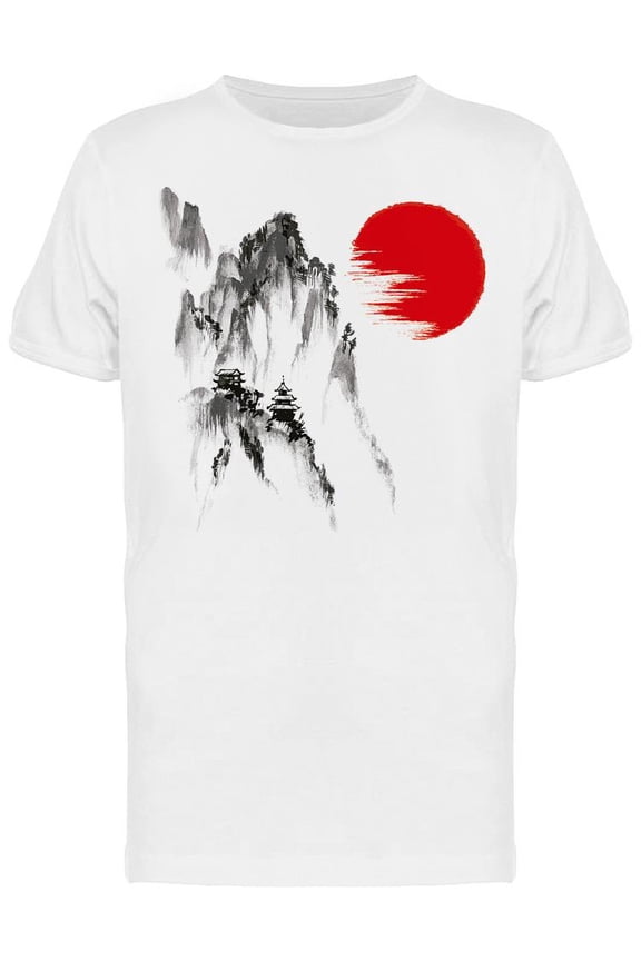 Rocky Mountains And Sun T-Shirt Men -Image by Shutterstock, Male Small