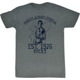 thumbnail image 1 of Rocky Philidelphia Gray Heather T-Shirt, 1 of 2