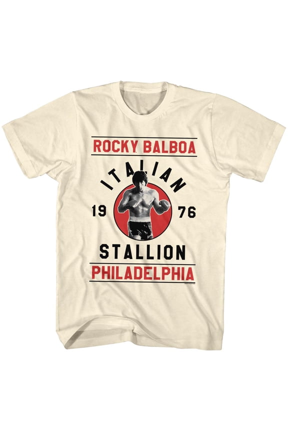Rocky Rocky Balboa Natural T-Shirt