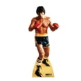 thumbnail image 1 of Rocky (Rocky II), 1 of 3
