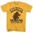 thumbnail image 1 of Rocky Stallionish Ginger T-Shirt, 1 of 2