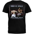 thumbnail image 1 of Rocky - Superfight Soft T-Shirt, 1 of 1