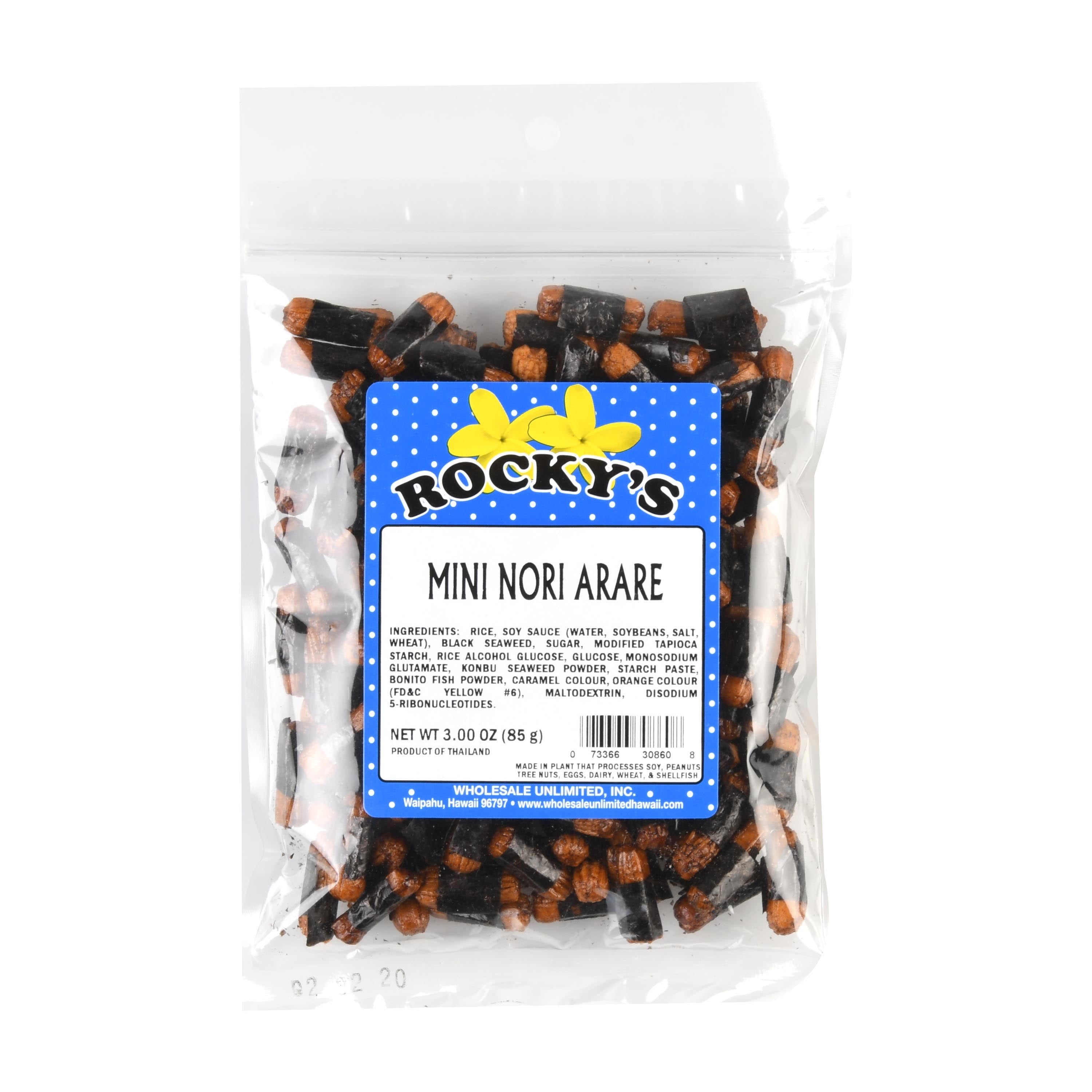 その他 nori Rocky's Mini Nori Arare 3oz - Walmart.com