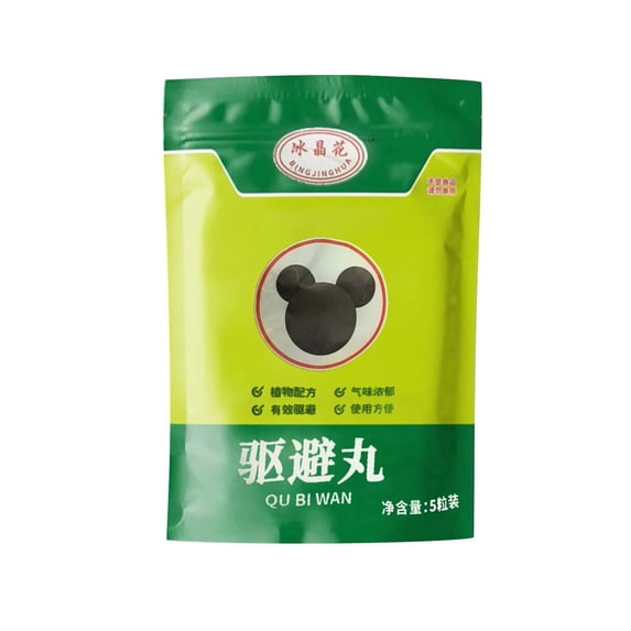 Rodent Repellent Balls 40g Pest Control Tablets for Indoor and Outdoor Use Mouse Deterrent Long Lasting Protection Safe for Home and Garden
