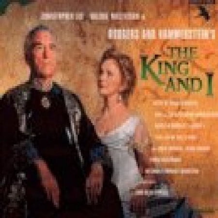 Rodgers & Hammerstein - King And I: 2023 Digimix Remaster Complete - Music & Performance - CD