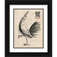 thumbnail image 1 of Rogan, Mark 15x18 Black Ornate Wood Framed with Double Matting Museum Art Print Titled - The Heron, 1 of 4