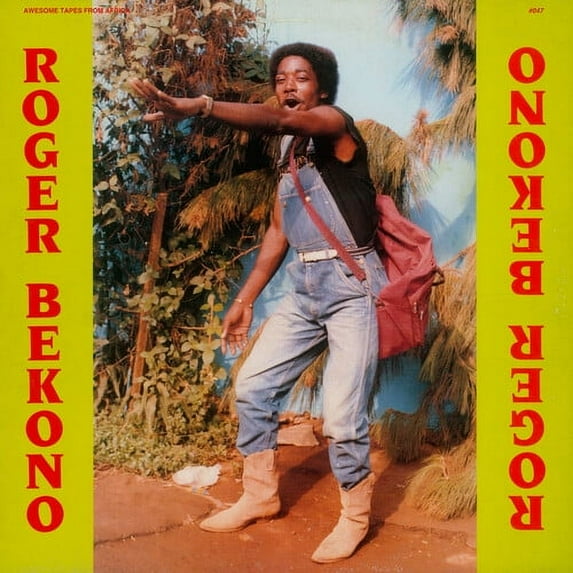 Roger Bekono - Roger Bekono - Music & Performance - Cassette