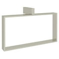 thumbnail image 1 of Rohl Qu220 Quartile 9-7/8" Wall Mounted Towel Ring - Nickel, 1 of 5