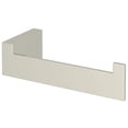 thumbnail image 1 of Rohl Qu400 Quartile Wall Mounted Euro Toilet Paper Holder - Nickel, 1 of 5