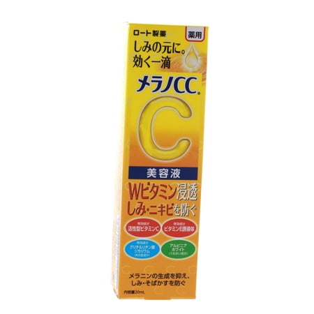 Rohto Melano CC Intensive Anti-Spot Essence, 0.67 oz
