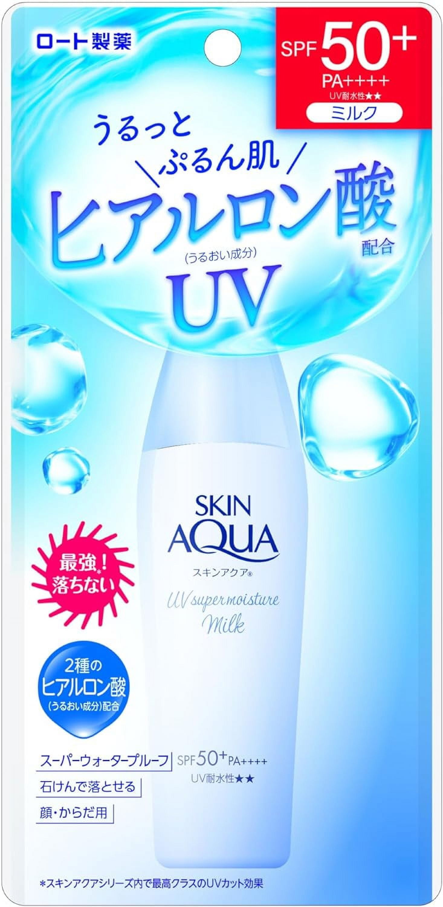 Rohto Skin Aqua Super Moisture Milk Sunscreen SPF50 PA 40ml
