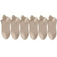 thumbnail image 1 of Rohuuque 6 Pairs Grip Socks for Man Mesh No Show Socks Solid Color Ankle Socks Breathable Low Cut Non-Slip Socks Khaki, 1 of 8