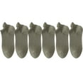 thumbnail image 1 of Rohuuque 6 Pairs Grip Socks for Man Mesh No Show Socks Solid Color Ankle Socks Breathable Low Cut Non-Slip Socks Olive Green, 1 of 8