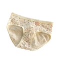 thumbnail image 1 of Rohuuque Cotton Underwear for Women Cute Printed Moisture Wicking Hipster Panties Low Rise Soft Stretch Breathable Underwear Pink, 1 of 3