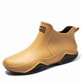 thumbnail image 1 of Rojeam Womens Mens Rain Boots Waterproof Water Shoes, 1 of 6