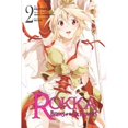 thumbnail image 1 of Pre-Owned Rokka: Braves of the Six Flowers, Vol. 2 (manga) (Rokka: Braves of the Six Flowers (Manga)) Paperback, 1 of 1