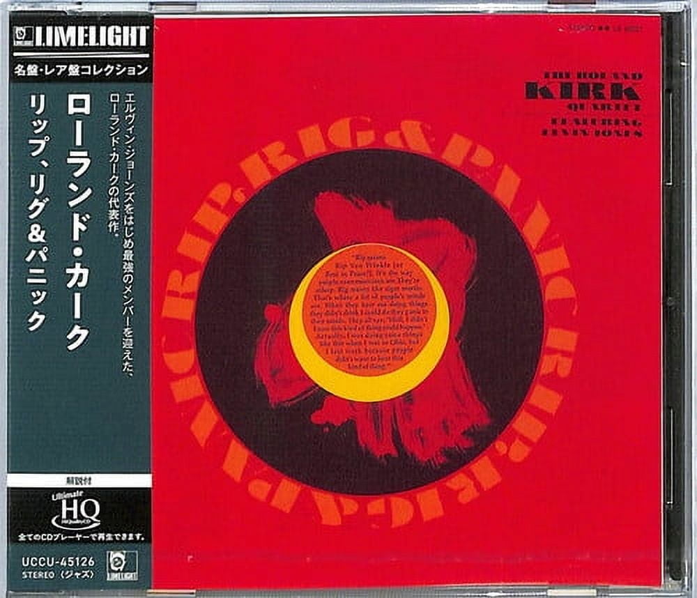 Roland Kirk Quartet - Rip Rig & Panic - UHQCD - Music & Performance ...