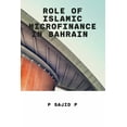 thumbnail image 1 of Role of islamic finance in Bahrain (Paperback), 1 of 1